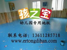 兒童早教產品供應與批發指南 價格、渠道與教育咨詢建議