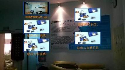 畢節潤德教育咨詢 點亮未來，成就夢想